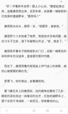 京葡娱乐官方官方网站